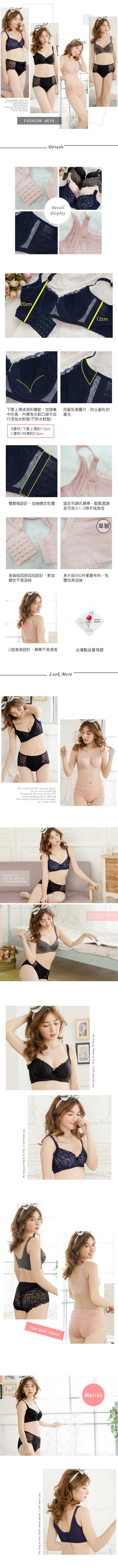 【露娜斯】優美雅典。560丹星燦高脅邊防副乳機能內衣【黑/膚/灰/藍】台灣製U8063