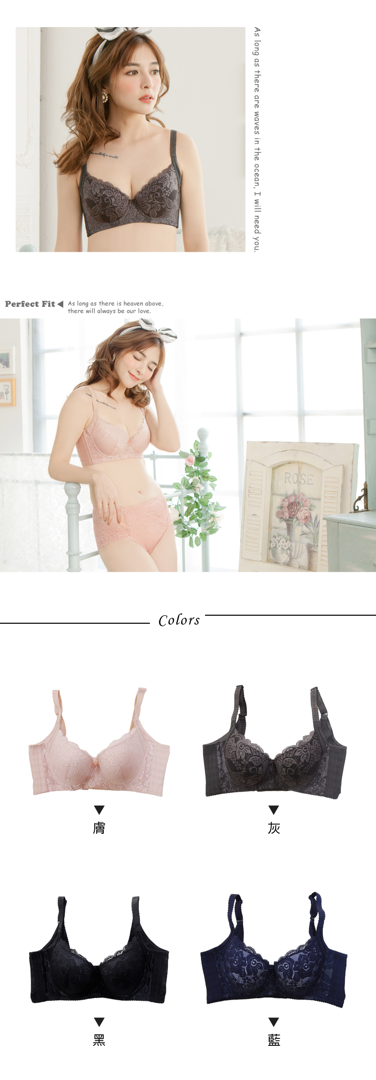 【露娜斯】優美雅典。560丹星燦高脅邊防副乳機能內衣【黑/膚/灰/藍】台灣製U8063